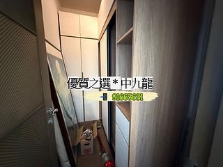 Ho Man Tin - The Zumurud Block 7 04
