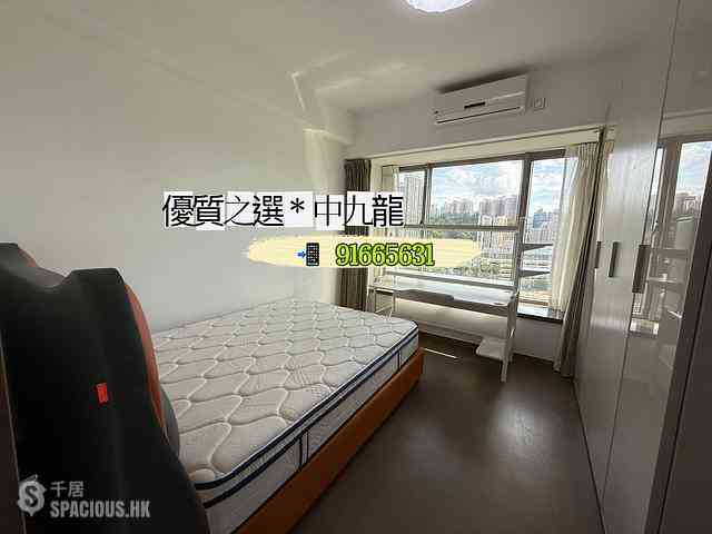 Ho Man Tin - The Zumurud Block 7 10