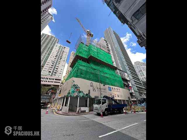 Tin Hau - Kabitat・Tin Hau 01