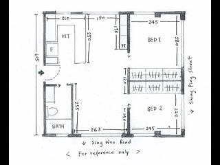 Happy Valley - Fung Woo Building 14