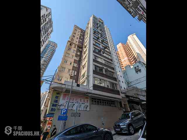 Happy Valley - Fung Woo Building 16