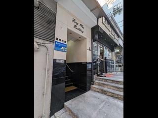 Happy Valley - Fung Woo Building 15