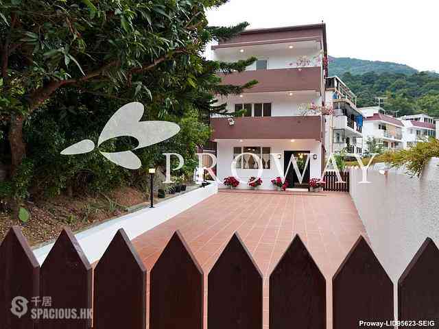 Sai Kung - Mok Tse Che 12