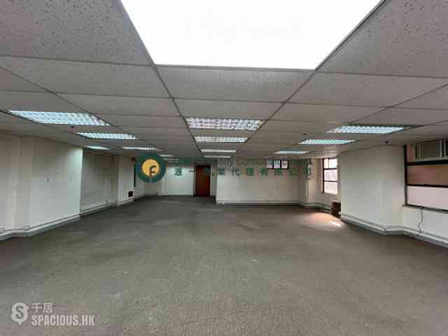 Sheung Wan - Chao's Building 03
