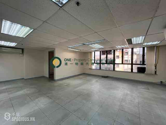 Sheung Wan - Chao's Building 01