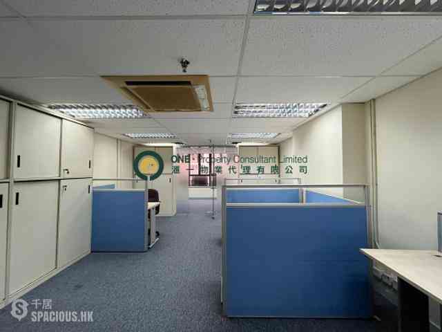 Sheung Wan - Chao's Building 01