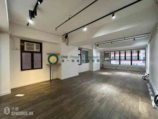 Sheung Wan - Chao's Building 01