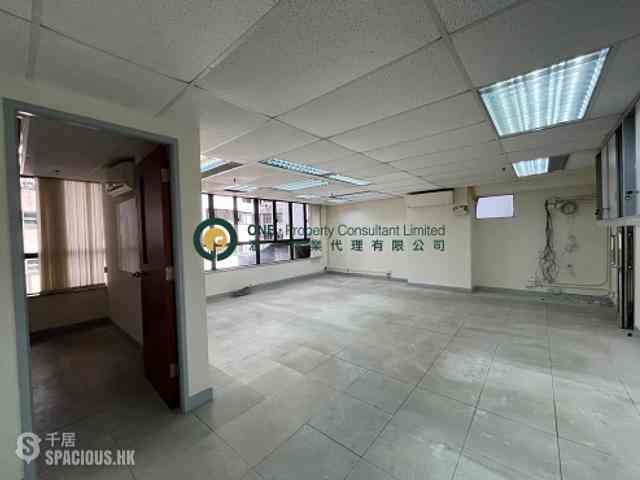 Sheung Wan - Chao's Building 02