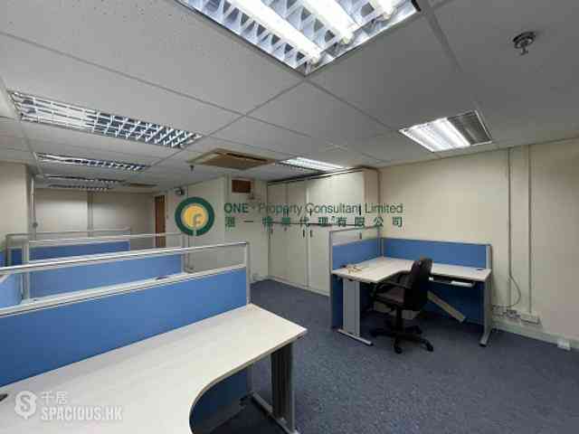 Sheung Wan - Chao's Building 02