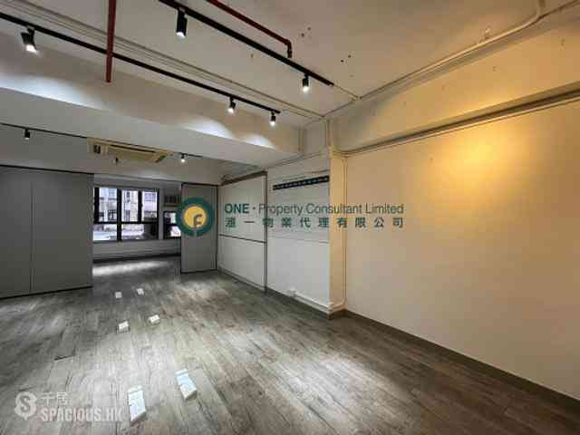 Sheung Wan - Chao's Building 02