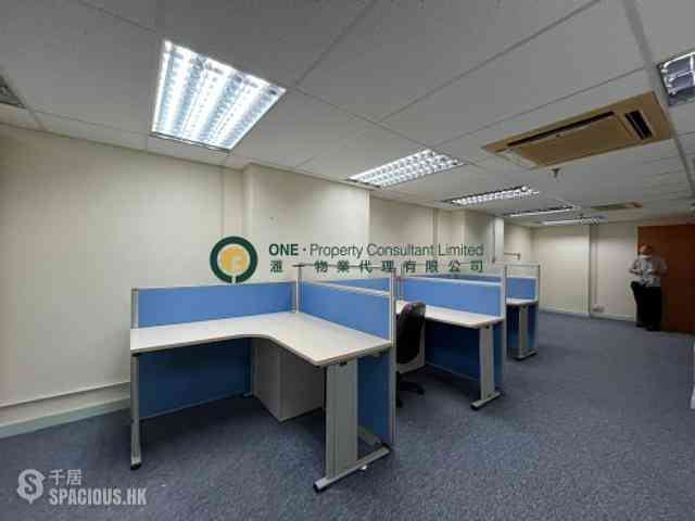 Sheung Wan - Chao's Building 03