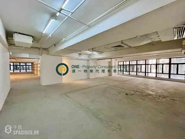 Sheung Wan - Chao's Building 02