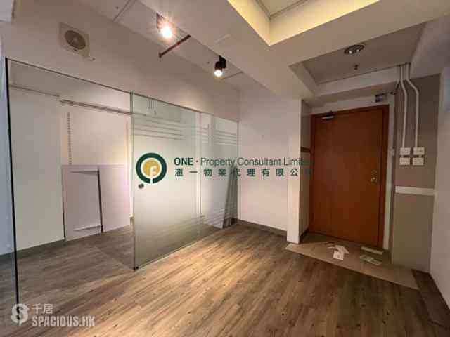 Sheung Wan - Chao's Building 05