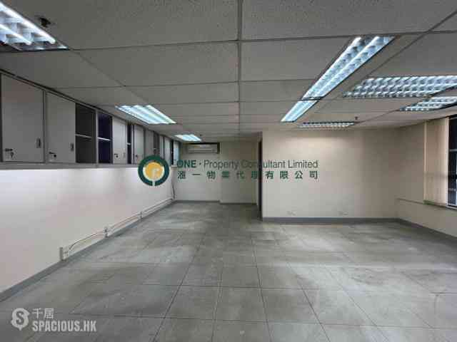 Sheung Wan - Chao's Building 05