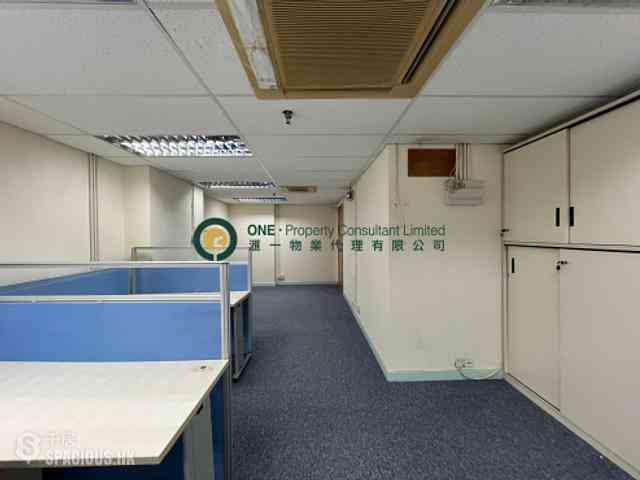 Sheung Wan - Chao's Building 05
