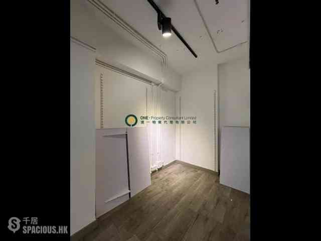 Sheung Wan - Chao's Building 06
