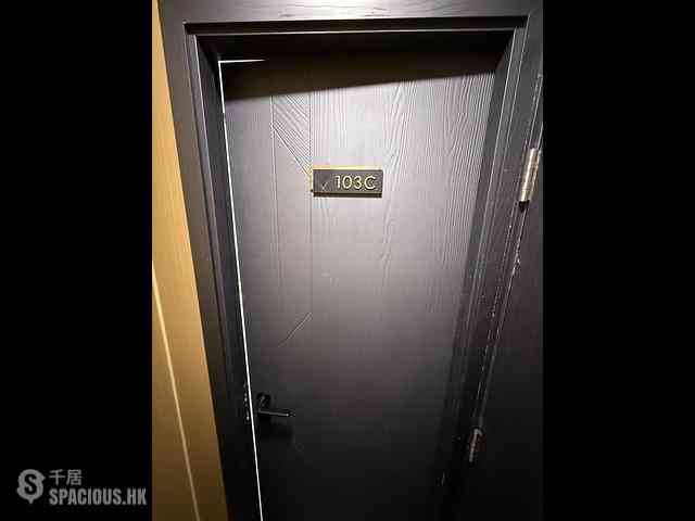 Soho - 30, Staunton Street 09