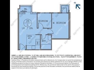 黃竹坑 - 港岛南岸2期 扬海2B座 09
