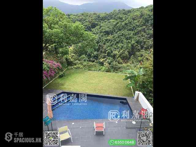 Sai Kung - Bernard Garden 20