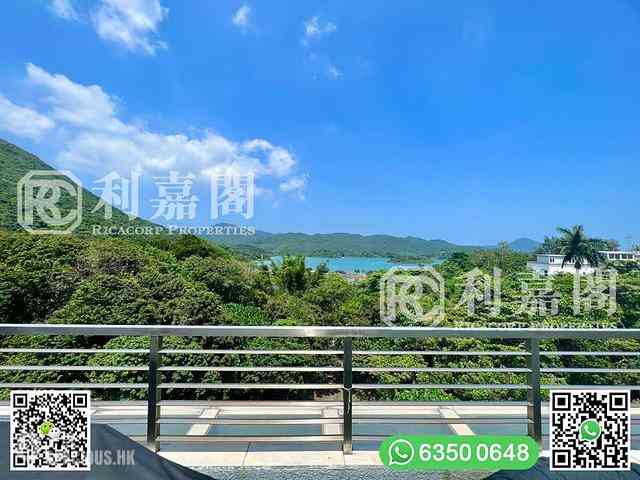 Sai Kung - Tsam Chuk Wan 02