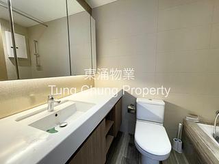 Tung Chung - The Visionary Tower 5 12