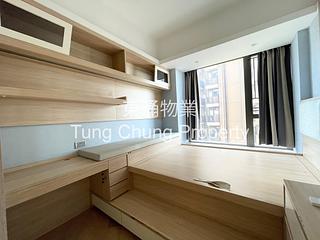 Tung Chung - The Visionary Tower 5 05