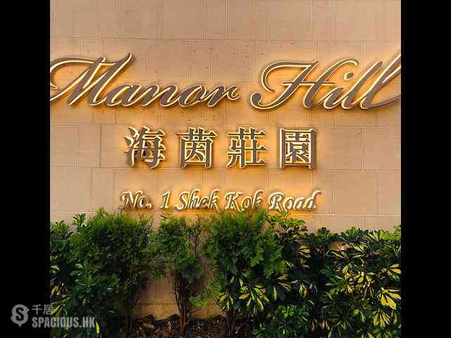 Lohas Park - Manor Hill Tower 2 02