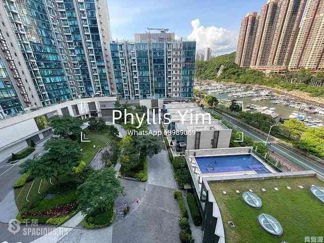 Tseung Kwan O - Savannah Block 5A 01