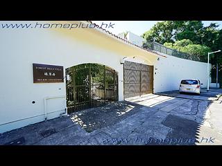 Sai Kung - Forest Hill Villa 20
