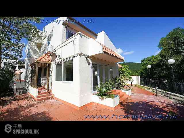 Sai Kung - Forest Hill Villa 01