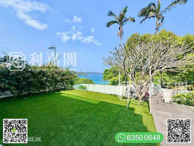 清水湾 - 相思湾 05