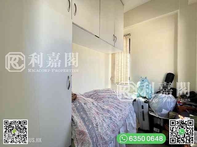 Clear Water Bay - Rise Park Villas 15