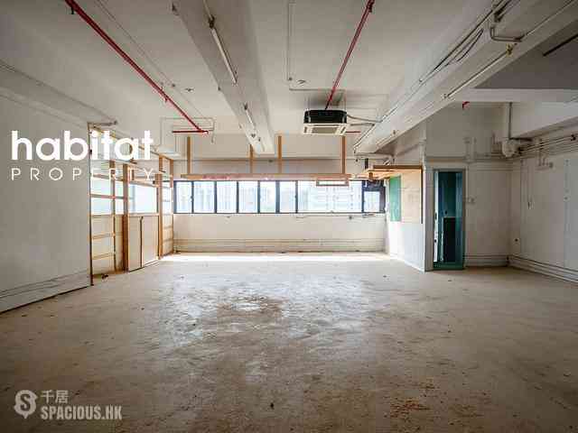 Ap Lei Chau - Harbour Industrial Centre 03