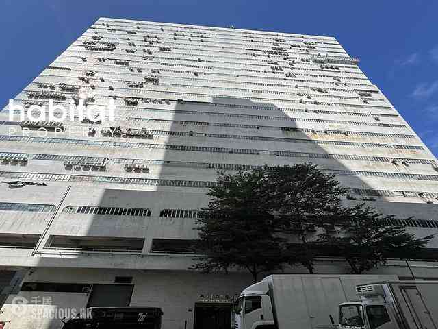Ap Lei Chau - Harbour Industrial Centre 07