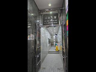 Jordan - Ko Kie Building 07