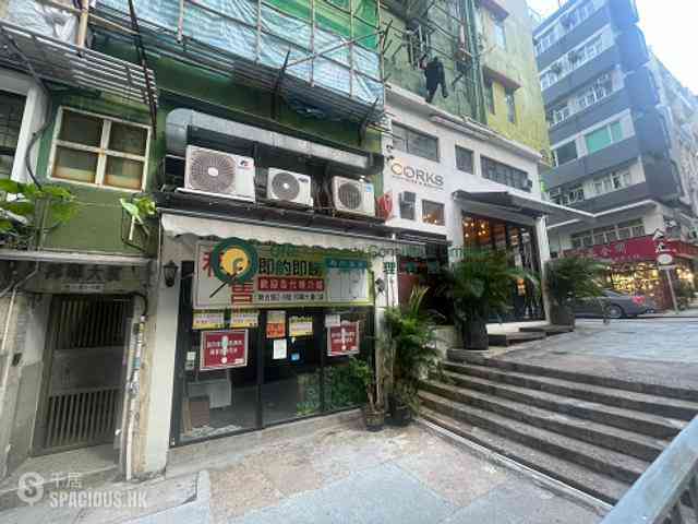 Sheung Wan - Pong Fai Building 01