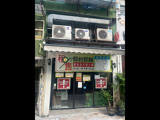 Sheung Wan - Pong Fai Building 02