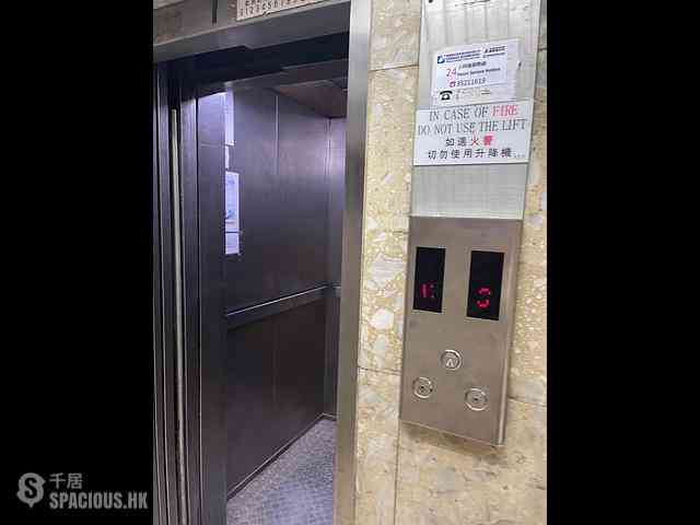 Sheung Wan - 70, Des Voeux Road West 09