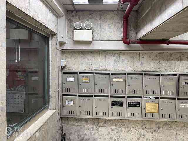 Sheung Wan - 70, Des Voeux Road West 10