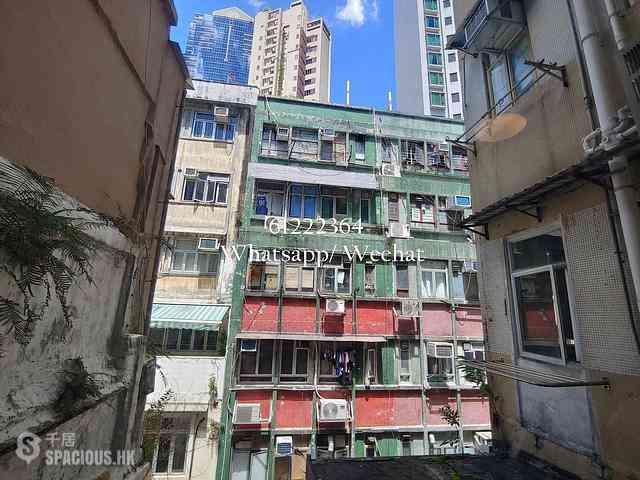 Central - Chung Shan House 15