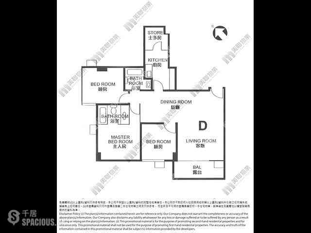 Wan Chai - Phoenix Court Block 2 18