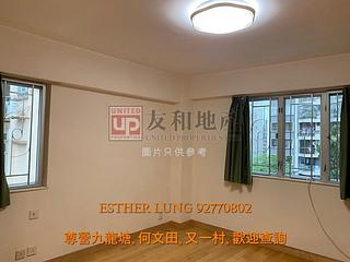 九龙城 - 明丽园 04