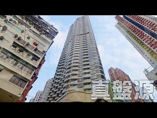 Kennedy Town - Cadogan 11