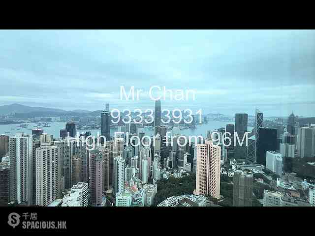 中半山 - 帝景园2座 05