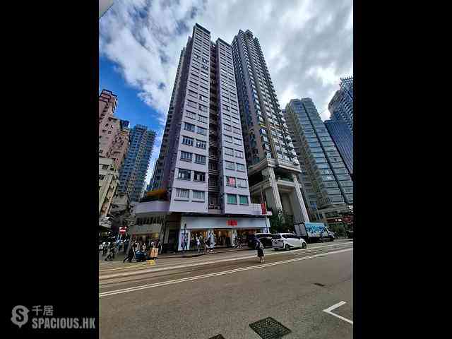 Wan Chai - Chiu Hin Mansion 01