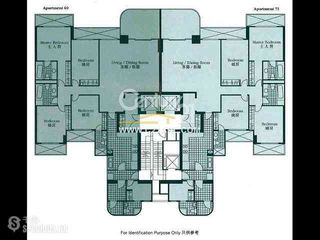Tai Tam - Hong Kong Parkview Parkview Terrace 14