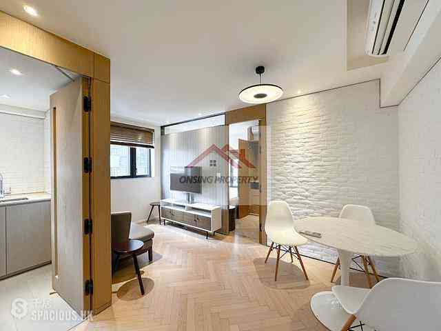 Wan Chai - Star Studios II 01