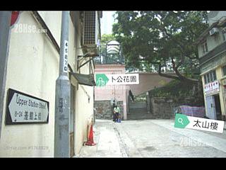 Poho - Tai Shan House 06