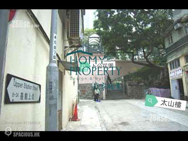 Poho - Tai Shan House 06