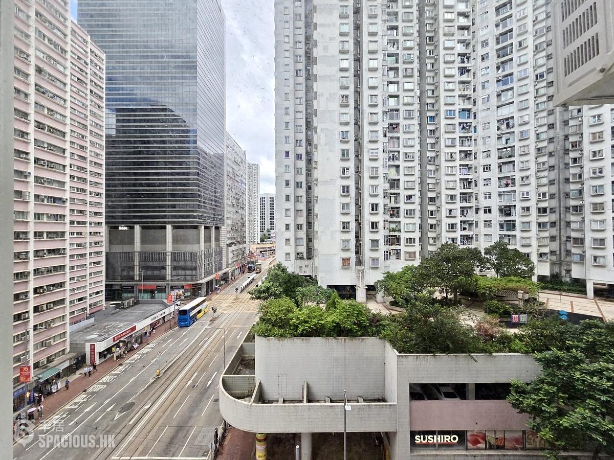 Quarry Bay - Yick Fat Building 01